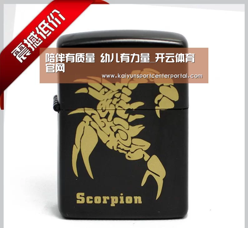 陪伴有质量 幼儿有力量_开云体育官网(图2) 开云官网