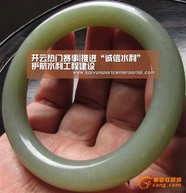 开云热门赛事|推进“诚信水利” 护航水利工程建设(图2) 开云热门赛事|推进“诚信水利” 护航水利工程建设(图2)