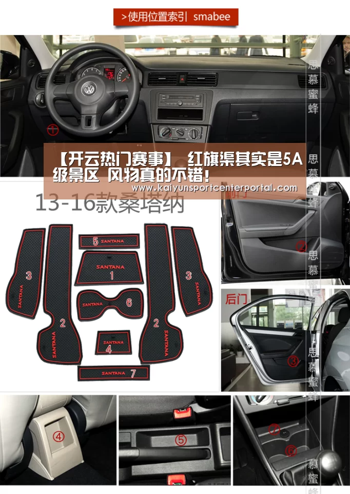 【开云热门赛事】
红旗渠其实是5A级景区 风物真的不错!(图1) 开云热门赛事