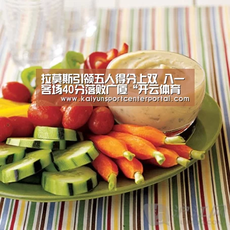 拉莫斯引领五人得分上双 八一客场40分落败广厦“开云体育官网”(图3) 拉莫斯引领五人得分上双 八一客场40分落败广厦“开云体育官网”(图3)
